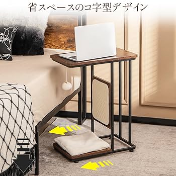 新品☆猫も喜ぶサイドテーブル ナイトテーブル テーブル 花台 FAX台 爪とぎ 新品☆猫も喜ぶサイドテーブル ナイトテーブル テーブル 花台
